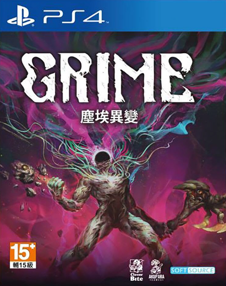 【5.05】PS4 尘埃异变 GRIME 欧版中文PKG CUSA27309 V1.13 整合版 + 降级补丁