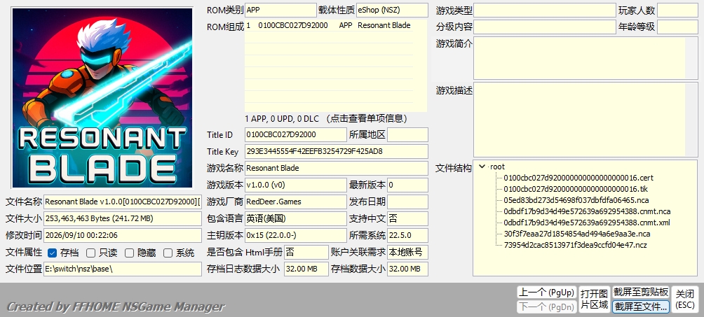 [NSZ] [天翼]共振之刃 美版 1.0.0 Resonant Blade