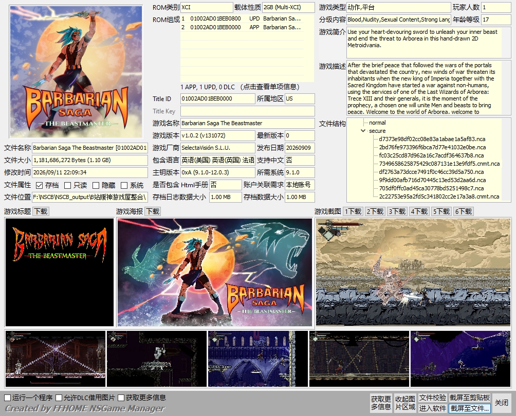 [XCI] 野蛮人传说：兽王1.0.2版XCI整合 百度+夸克+迅雷链接