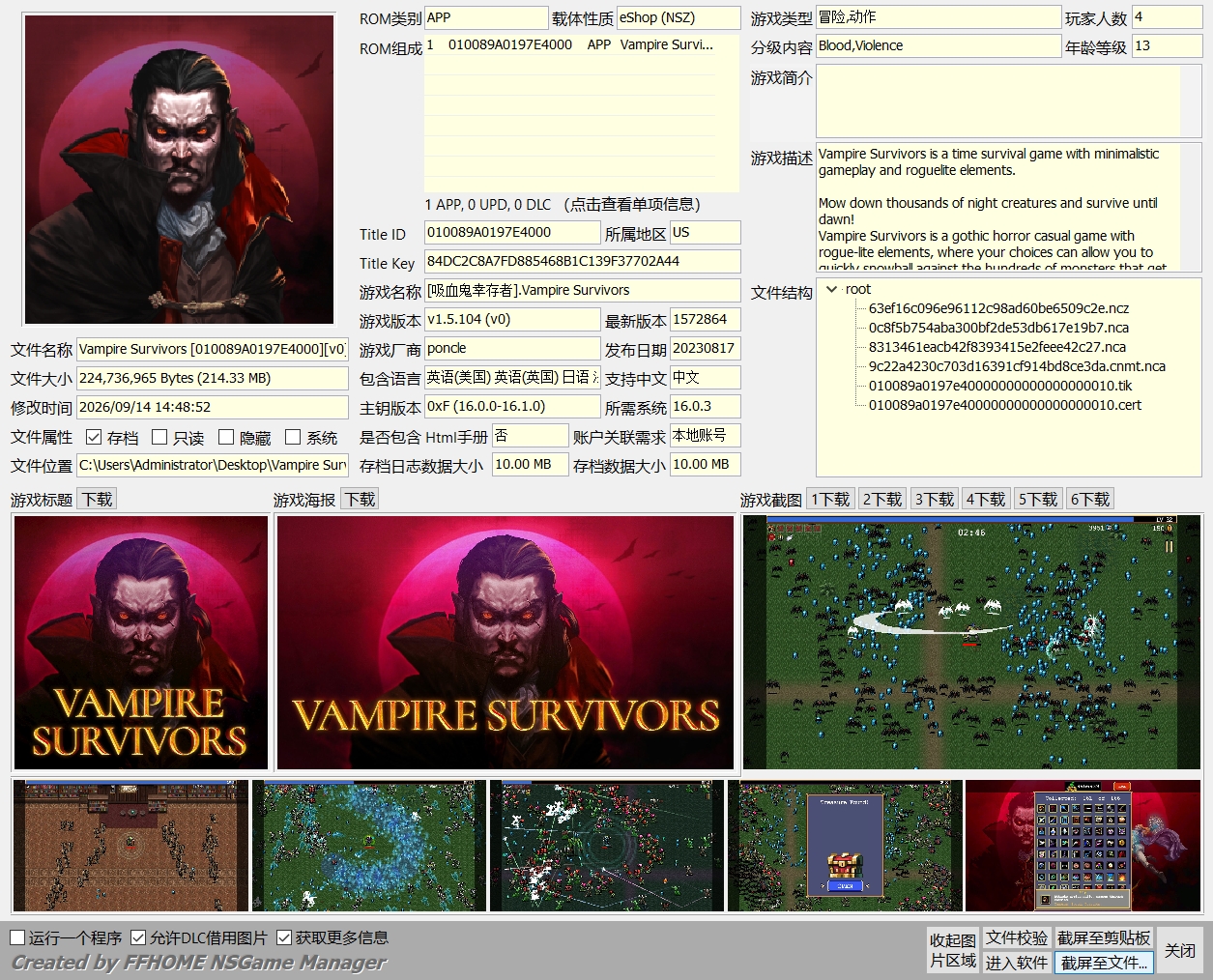 [NSZ] [吸血鬼幸存者].Vampire Survivors中文++1.16.105+8DLC
