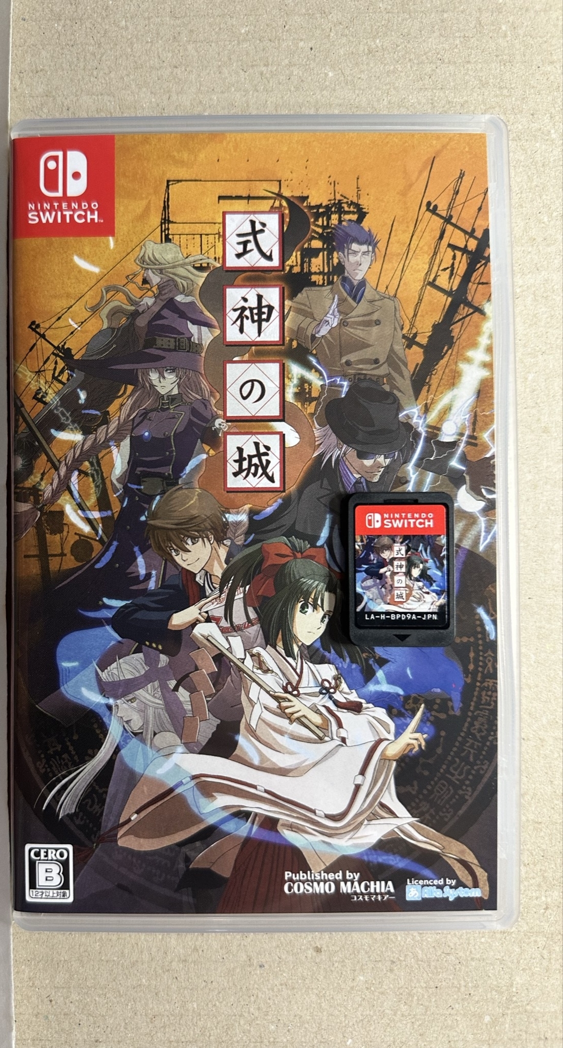 [XCI] 式神之城3日版卡带