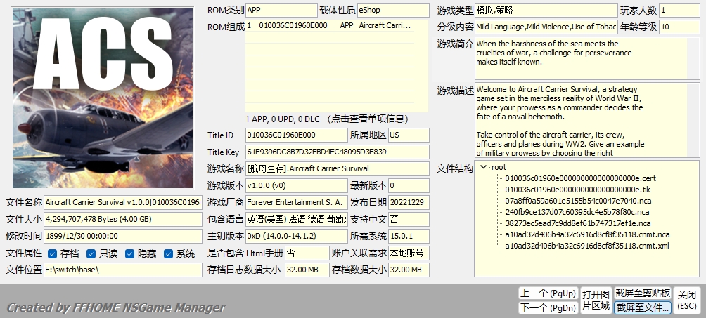 [NSZ] [天翼]航母生存 Aircraft Carrier Survival v1.0.0 美版