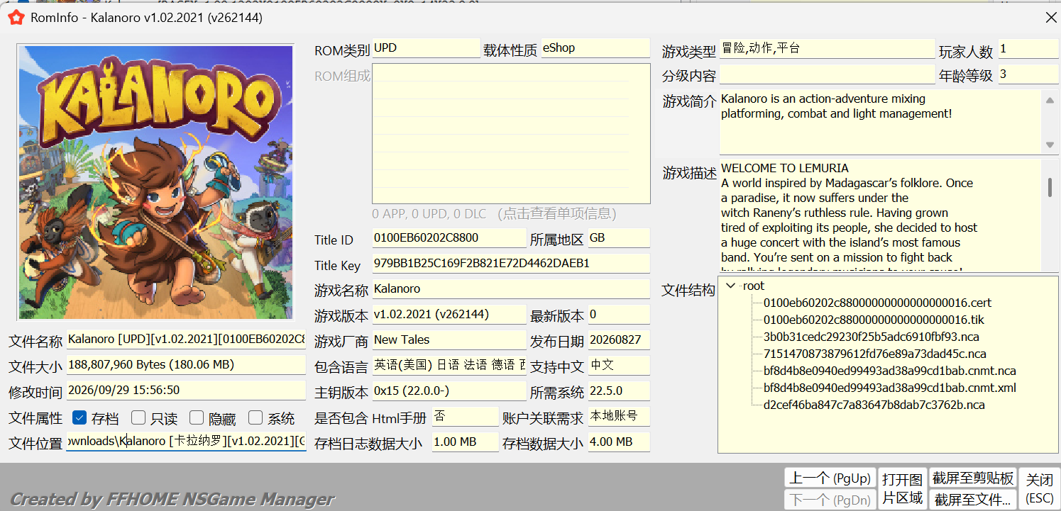 [NSP] Kalanoro [卡拉纳罗][v1.02.2021][GB官方中文][0x15][22.5.0]