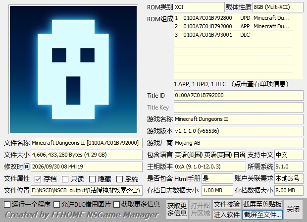 [XCI] 我的世界地下城2+1.1.1版本+1DLC XCI整合 百度+夸克+迅雷链接