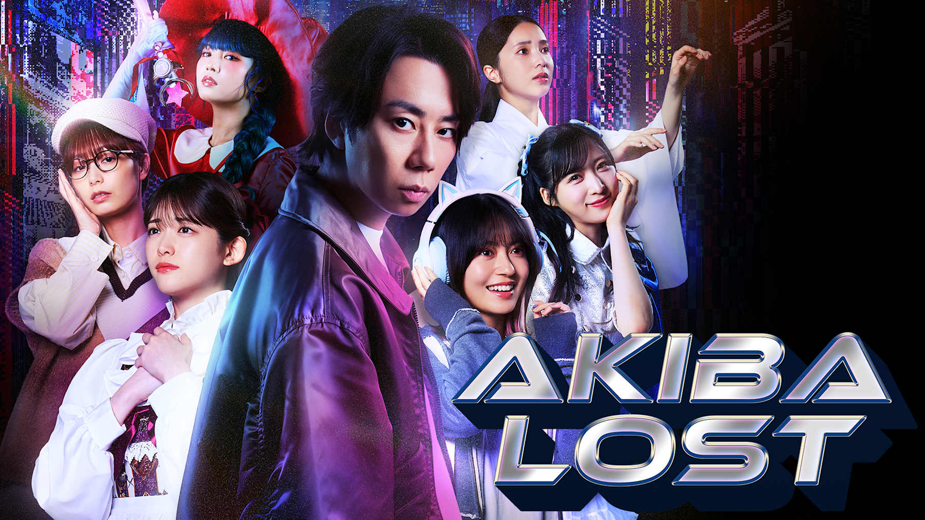 [XCI] 秋叶原迷踪/AKIBA LOST+1.0.3补丁日版中文