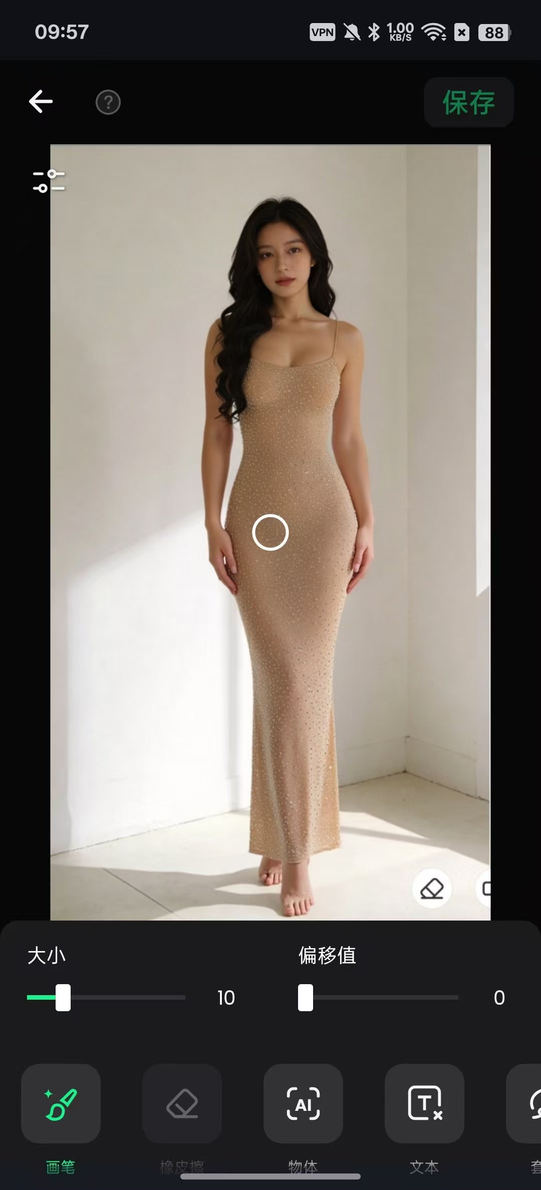 AI Retouch – 移除杂物，AI消除，各种修图！