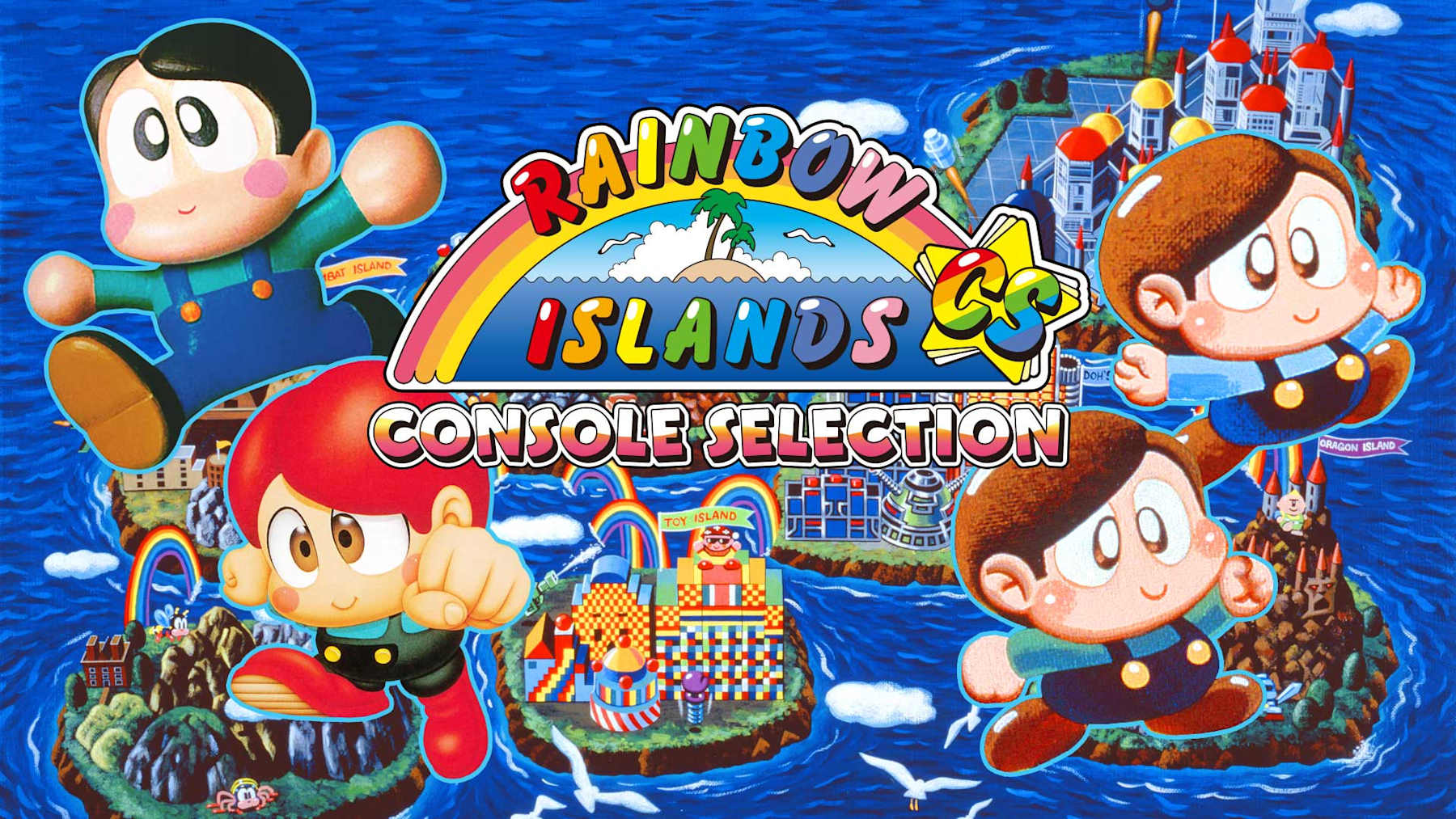 [NSZ] 彩虹岛CS/Rainbow Islands CS美版