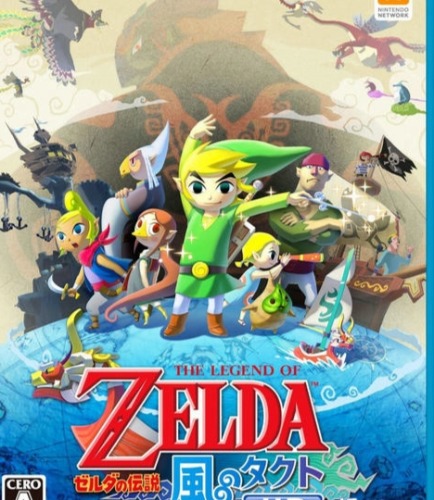 [移植游戏] switch【塞尔达风之杖HD中文汉化版】正式发布