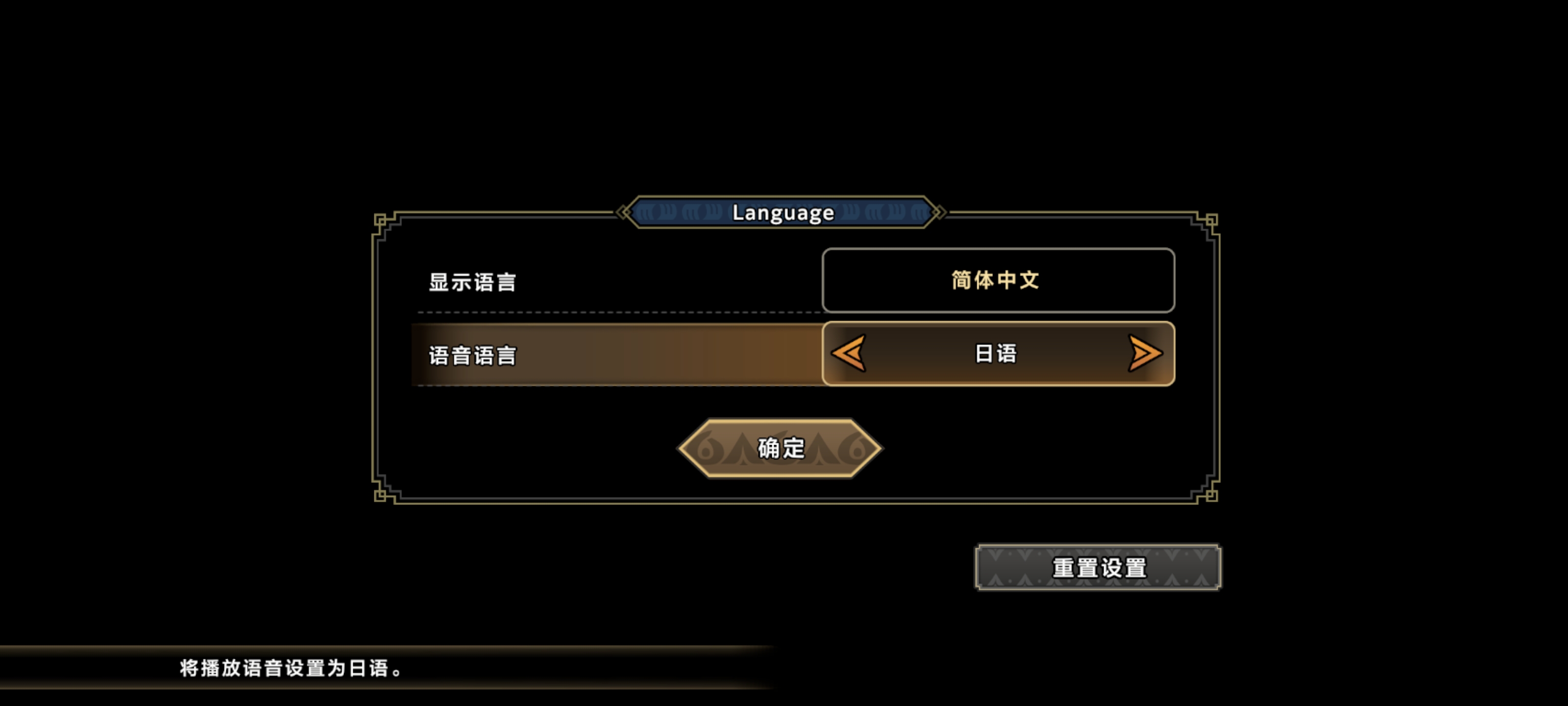 【三网盘】怪物猎人：崛起官方中文 手机移植版 高画质60帧