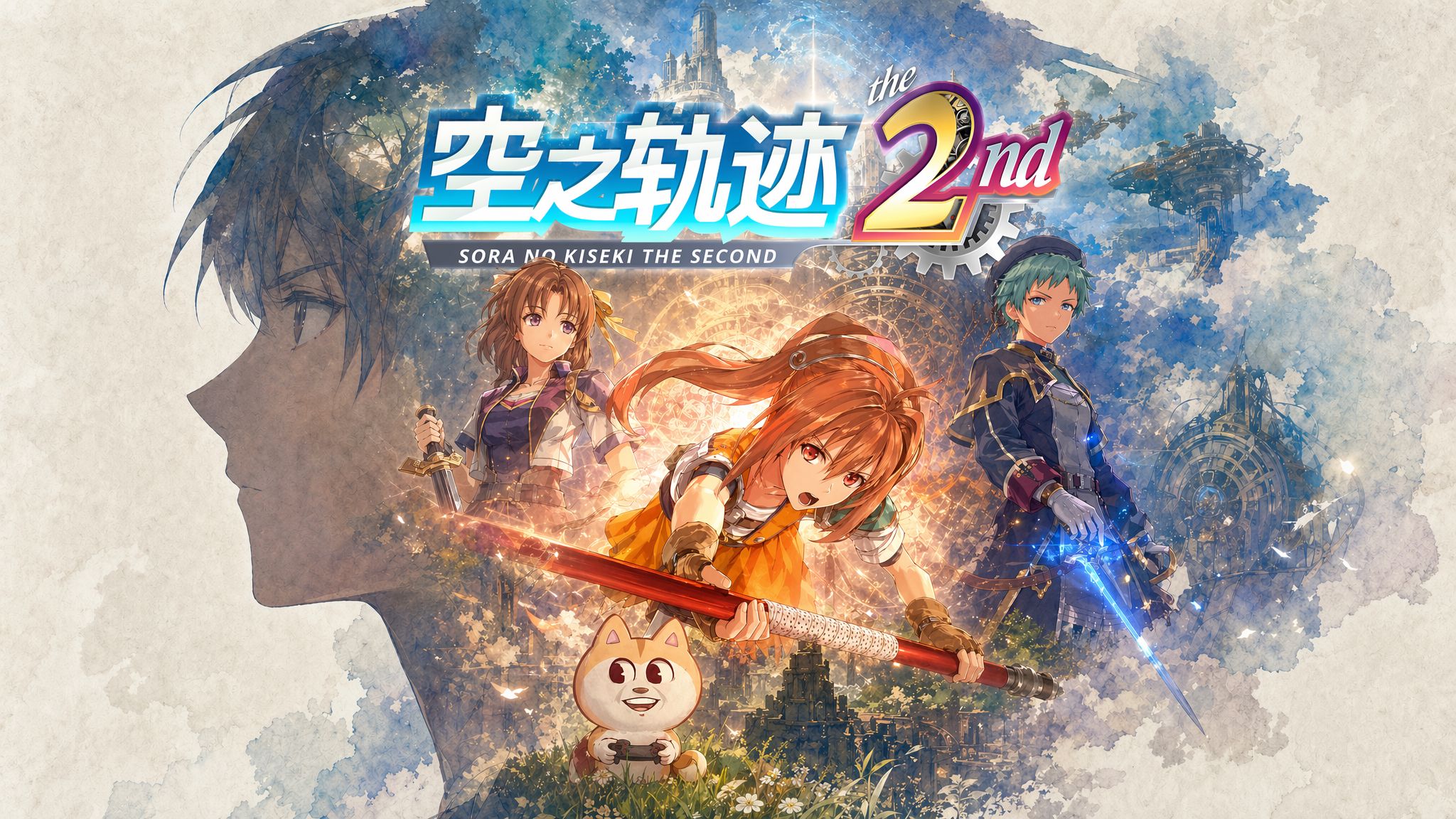 [NSZ] 空之轨迹2nd-中文国语配音MOD-1.9