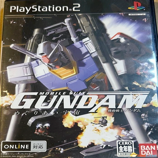 [6.72] PS2转PS4高达 相逢在宇宙高清汉化版