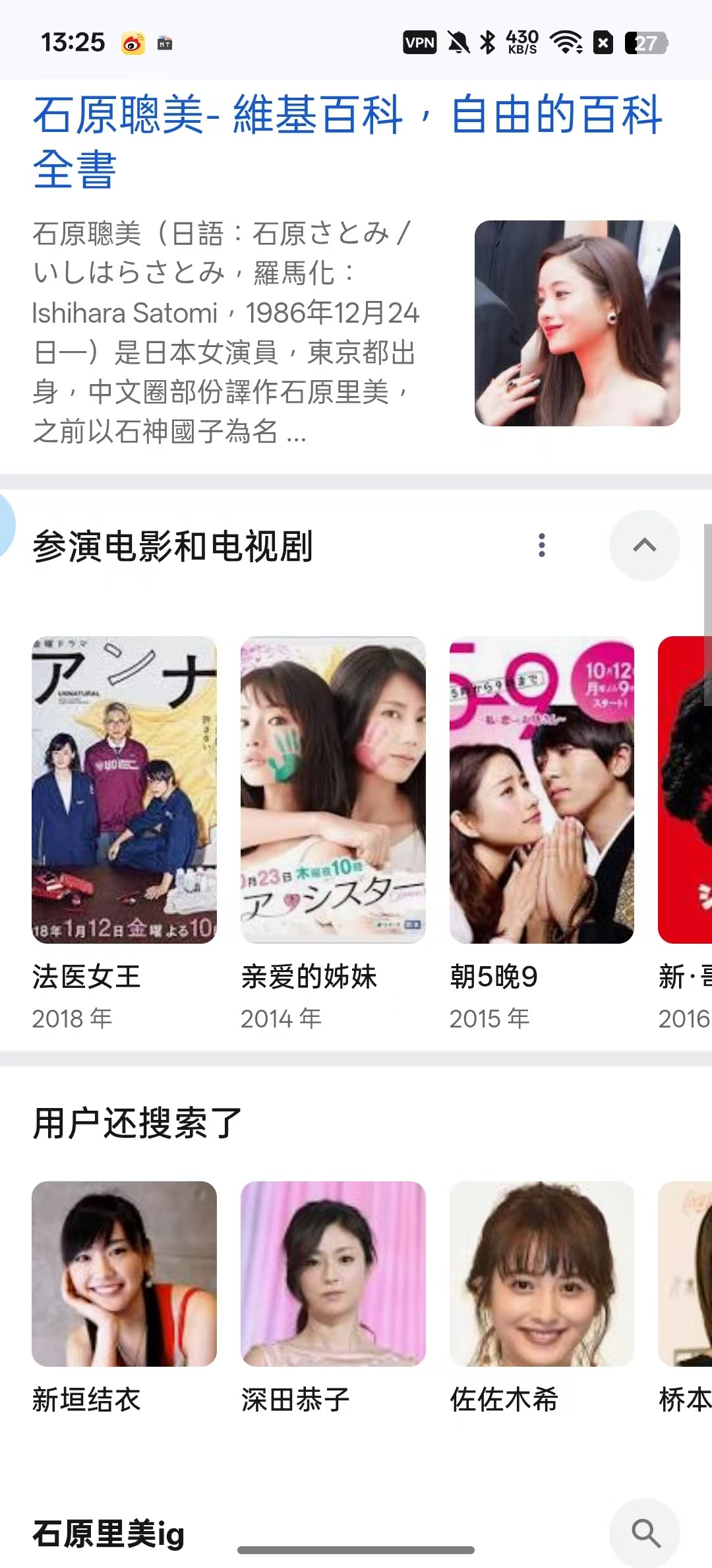 berry浏览器,最好用的国际浏览器,无限制上网!