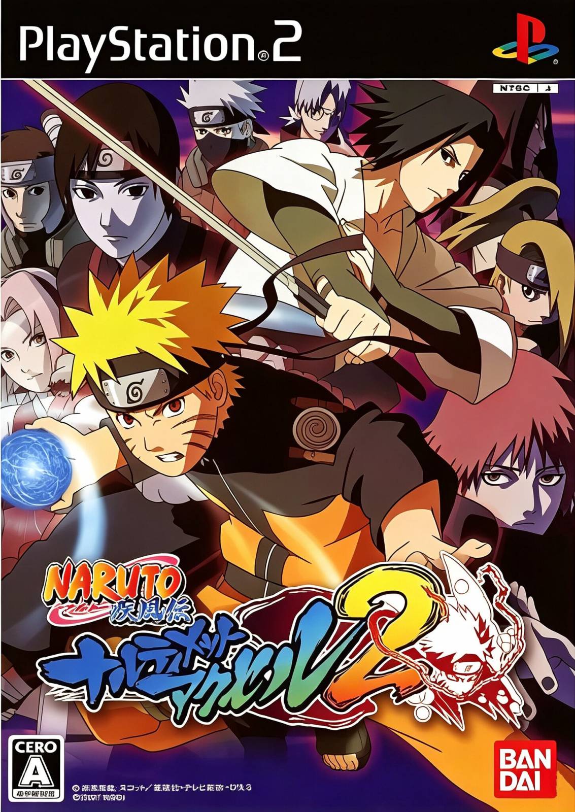 [6.72] PS2转PS4火影忍者疾风传 究极觉醒2 汉化版