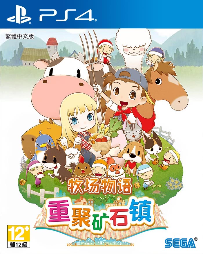 【5.05】PS4《牧场物语:重聚矿石镇 STORY OF SEASONS Friends of Mineral Town》CUSA26132[5.05]中文版PKG【含V1.00+PKG金手指】