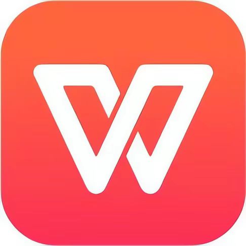 WPS Office26.10.0，已解锁会员功能，最强办公软件！
