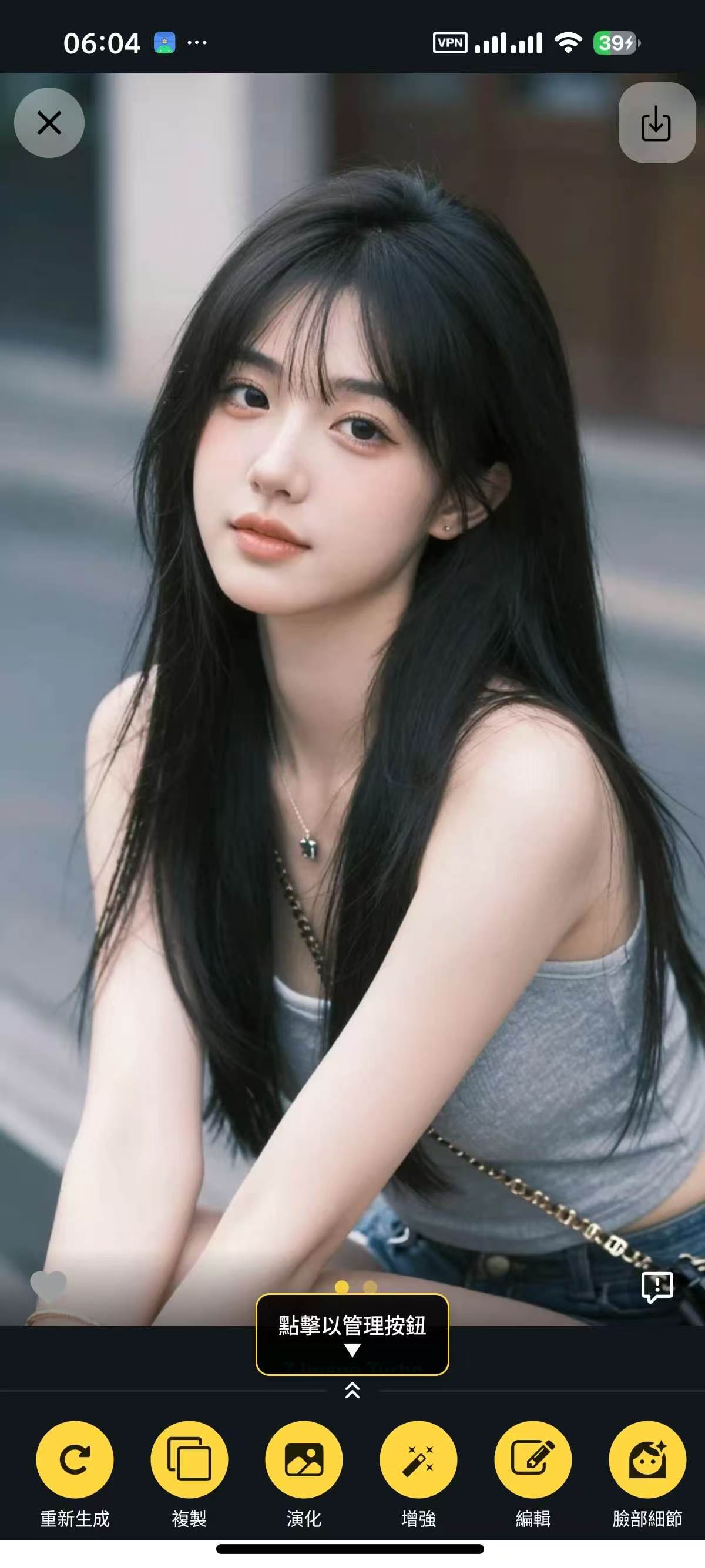 Dreamerland1.60.0,无敏感生图,无限制绘画工具!